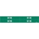 Picture of 7036-4 BRA