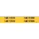 Picture of 7151-4 BRA